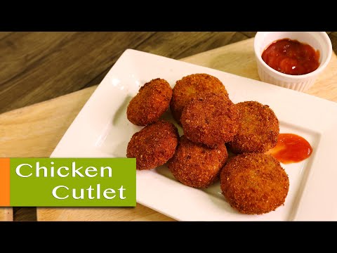 CHICKEN CUTLET || ബേക്കറി സ്റ്റൈലിൽ ചിക്കൻ കട്ലറ്റ് || SNACK || KERALA STYLE || MALAYALAM RECIPE