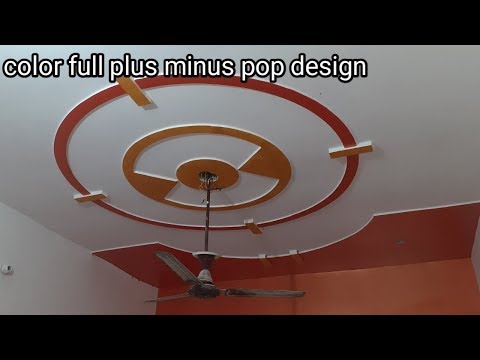 Color Full Plus Minus Pop Design