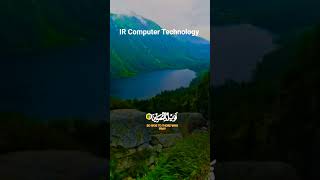IR Computer Technology