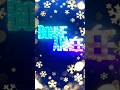 Déco noël LED sur mesure : Le rendu du PETG Translucide !