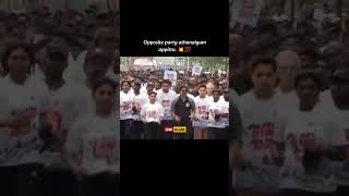 Opposite party athanaiyum appittu CM VIJAY TVK 🔥thalapathy #tvk #vellore #vellore #viral #viralvideo