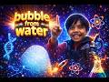 Boo Bubbles | Bubble from water | Dry ice in water | Smoking Bubbles Dry Ice Experiment 💨 #science