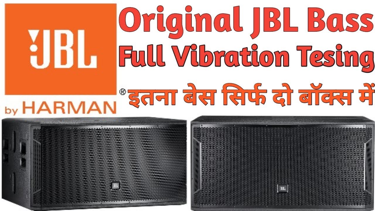 jbl dual bass speakers price