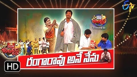 Extra Jabardasth|7th September 2018 | Full Episode | ETV Telugu