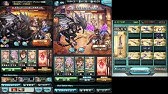 グラブル 最近つよばは早くね 手動 60秒160万 マスカレード土マグナ Wings Of Terror 60s160m Earth Maguna Youtube