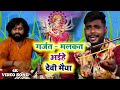 Bhakti song live        pawan babu      v music