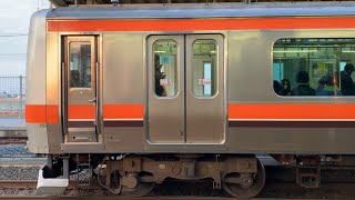 JR武蔵野線吉川美南駅の電車/貨物列車。