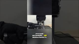 🧐 Незаменимый помощник на вашей кухне? / Обзор Stonberg NeuKaffee CR 300