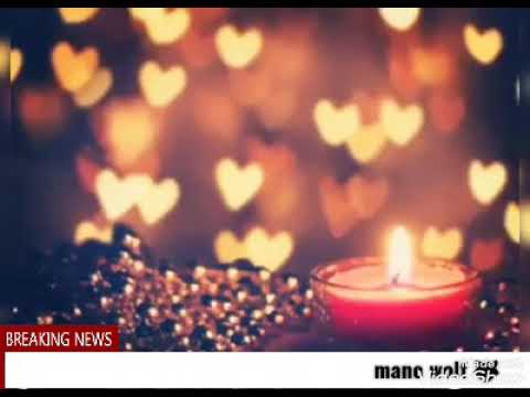 موجوع قلبي و تعب بيا 