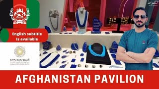 Vor-Vlog 122 Afghanistan Pavilion In Expo 2020 