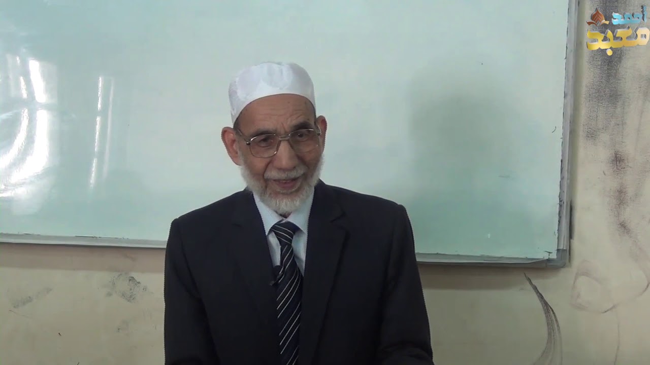 المحاضرة {01} مقدمة عن علم العلل ـ وتعريف العلة ـ من محاضرات العلل