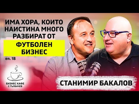 Galbachev TV