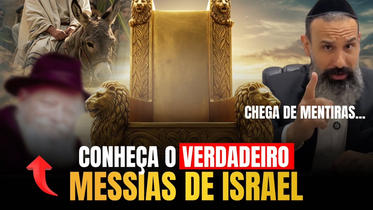 A VERDADE SOBRE O MESSIAS... CHEGA DE MENTIRAS! | #bibliasagrada #yeshua