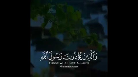 تقليد الليحدان للقارئ عبدالرحمن ناجي محاكاي اللحيدان #عبدالرحمن_ناجي#محمد_اللحيدان