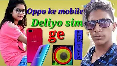 Deliyo Oppo ke mobile ge we sin ge DJ vikash 🦍🦌🐮🐎dj raj kamal basti  dhanraj Kumar neyajipur