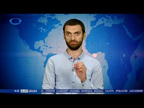 თეოლოგი გიორგი ტიგინაშვილი მეუფე დიმიტრისა და გიორგი ანდრიაძის შესახებ