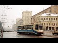 Октябрьское трамвайное депо 4003 - 4099 Москва