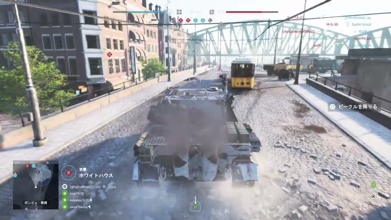 Battlefield™ V 20200112222732