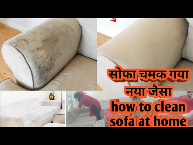 How to Clean Sofa at Home?