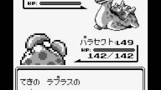 ポケモン緑01 Youtube