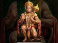 हनुमान जन्मोत्सव #lyricalbhajan #hanumanbhajan #rambhajan #hanuman #ram#bhaktisong