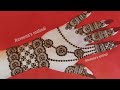 beautiful bracelet mehndi design||new bharva mehndi design||raveena's mehndi