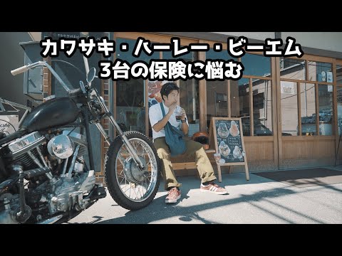 YouTube YouTube