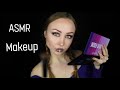 ASMR Makeup / АСМР Визажист / Асмр Макияж / Asmr Makeup Artist / Ролевая игра / Role play / Шепот