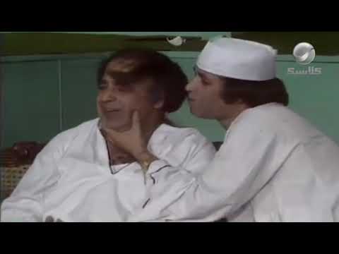 مقطع يا اجمل اب من مسرحيه العيال كبرت