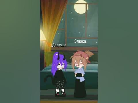 хэлп емае - YouTube