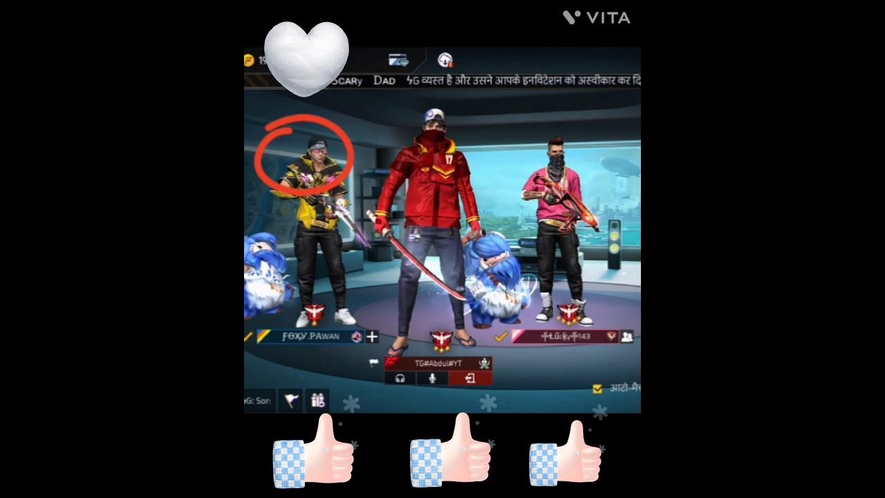 👿👿🙏🤞#freefire # 7F,4S,2A,7C,0X,5D,3F,4M,5D,6V,6C,4Z,2D,3L,7F,8V,0N,9B ...