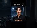 ¥AN ¥ANMessage NEKO丸song