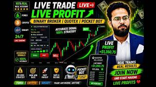 🔴LIVE Quotex Trading + Bot Signals | Live Market Analysis