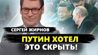 ⚡️Осталось НЕМНОГО – Путин назвал ПРЕЕМНИКА!? Лукашенко УНИЗИЛИ на параде, Кадырова НЕ ПРИГЛАСИЛИ
