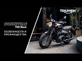 Подробный обзор обновленного мотоцикла Triumph Bonneville T120 Black 2021