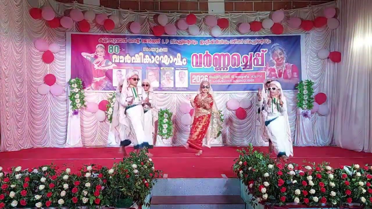 🫰oru thakarpan modern oppana kandalo🫰💃👏💃👏