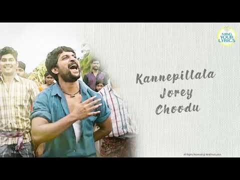Dhaari Choodu Lyrics - | Nani - Hiphop Tamizha | By Mind Your Lyrics - The Best Karaoke