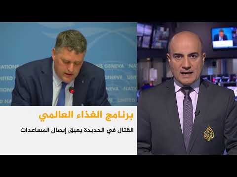 موجز أخبار العاشرة مساء 2018/9/14