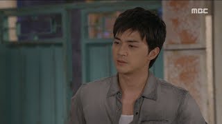 [The Rich Son] EP 92, hear what I did not know 부잣집 아들 20180923