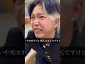 【無個性-野村先生】※1.3倍速にしたのでドパガキ大歓喜動画🌟 #のむへい #コント#sweetstep