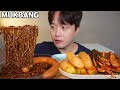 파김치 총각김치 배추김치 진짜장 킬바사소세지 먹방 Black Bean Noodles & Green Onion Kimchi ASMR MUKBANG EATING SHOW