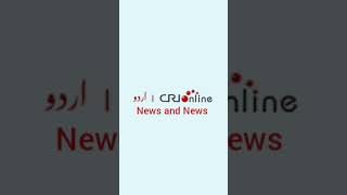 Today news Bulletin like share subscribe crionline urdunews