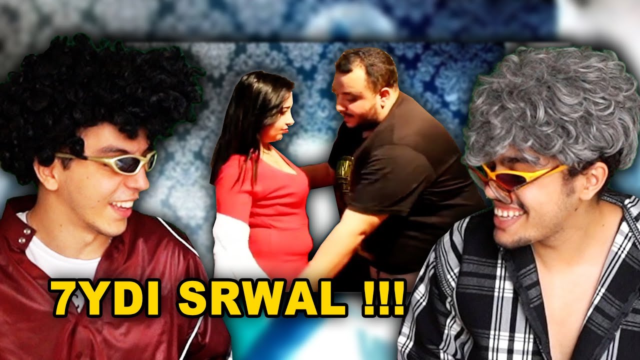 FILM 9ASSER KHANT RAJLHA M3A MOUL LKRA l فيلم قصير خانت راجلها مع مول لكرا