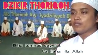Thoriqoh As-syadziliyah PP. Syaikhona Moh. Cholil Bangkalan