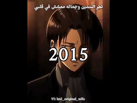 جماله ليفايريم ليفاي لمريم مريم زوجة ليفاي الاصلية ايلاف لمريم كيسي لاحلام مريم اكرمان