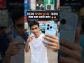 Tecno spark 50 4g - ১৭,৪৯৯ টাকায় বাজার গরম করা একটা ফোন 🔥🔥 #smartphone #nelshub #shorts