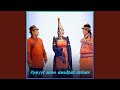 Humuus Mini Amidrah Saihan Feat Enkhbat Otgontuya Humuus Mini Amidrah Saihan Feat Enkhbat Otgontuya