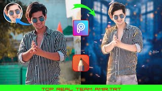 30Seconds Creative PicsArt Photo Editing Trick#shorts #edit screenshot 4