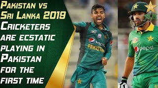 Cricketers are ecstatic playing in Pakistan for the first time | PCB