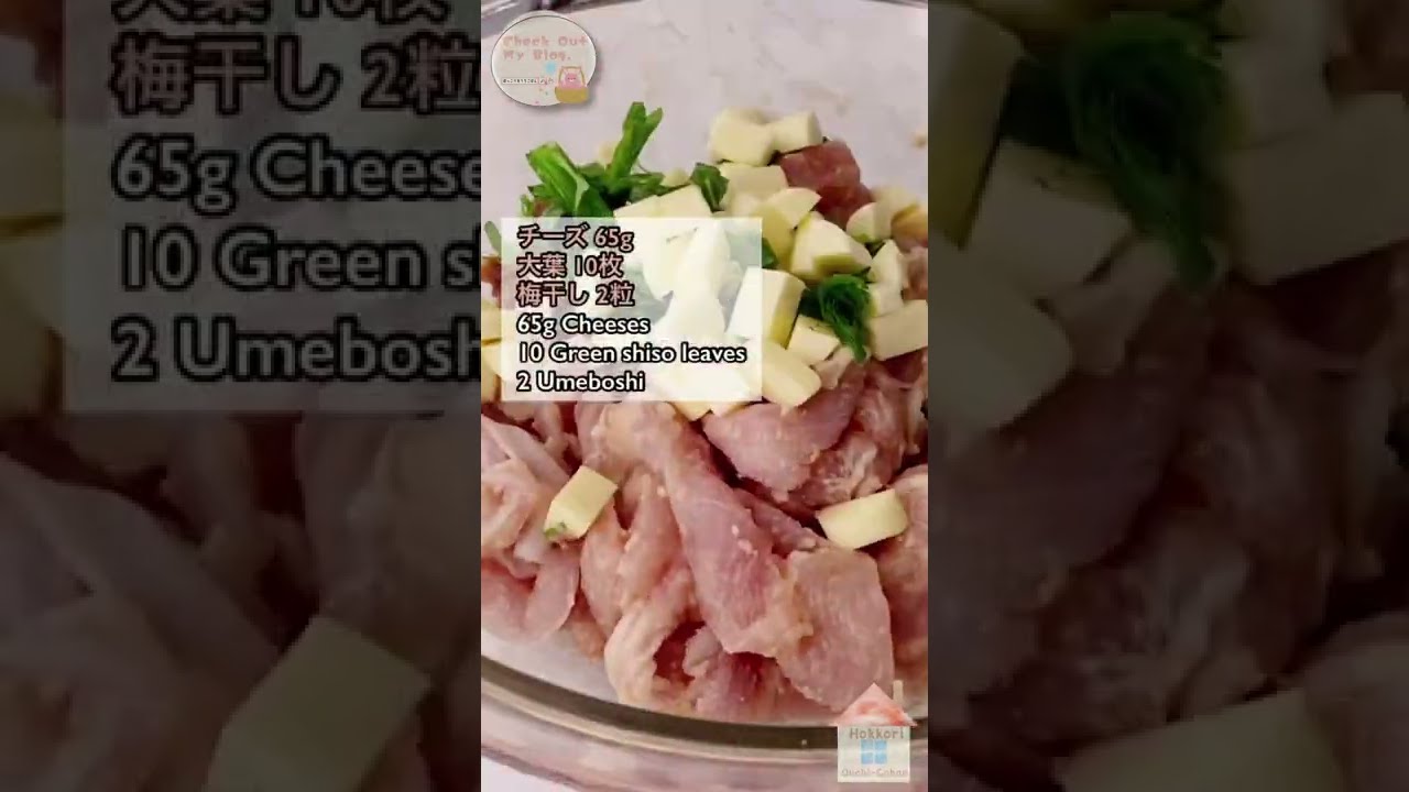 ume　手羽チップス　松阪牛牛肺　胸肉 ume 手羽チップス 松阪牛牛肺 胸肉 Amazon.co.jp: 国産鶏使用 鶏